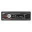 Sencor_SCT3018MR_Autoradio_multimedias_lejatszoval-i171895