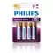 Philips_FR6LB4A10_Lithium_Ultra_elem-i215439