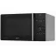 Whirlpool_MCP346SL_mikrohullamu_suto-i267821