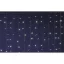 Somogyi_DLF_600WW_sorolhato_LED-es_fenyfuggony-i279362