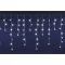 Somogyi_DLFJ_200WH_sorolhato_LED-es_jegcsap_fenyfuggony-i279418