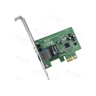 TP_Link_Halozati_adapter_TG-3468-i383531