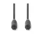 Nedis_CABW25000AT20_optikai_kabel-i449702