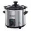 Russell Hobbs 25570-56 elektromos főzőedény 2 l