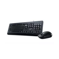 Genius_KM-160_Billentyuzet_eger_USB-i455741