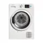 Indesit_YTM1183KRXEU_hoszivattyus_szaritogep-i462647