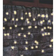 Home_by_Somogyi_KSF204WW_LED-es_sorolhato_jegcsap_fenyfuggony-i465805