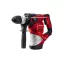 Einhell_TH-RH_1600_furokalapacs-i467262