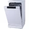 Gorenje_GS541D10W_mosogatogep-i576327