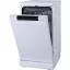 Gorenje_GS541D10W_mosogatogep-i576327