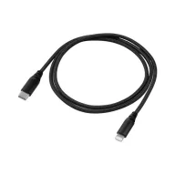 Yenkee_YCU_631_BK_adatkabel-i604568