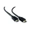 Sencor_SAV_265-015_HDMI_kabel-i606732