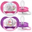 Philips_SCF08008_Avent_UltraAir_2x_jatszocumi_6-18h-i640101