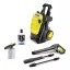 Karcher K 5 COMPACT FJ 6 SET 1.630-761.0 magasnyomású mosó (értékcsökkentett)