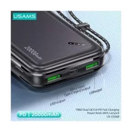 Usams_20KCD16801_power_bank-i720150