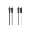 Hama_205258_audio_kabel-i723980