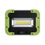 Emos_P4534_akkumulatoros_LED_lampa-i768182