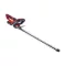Einhell_GE-CH_18551_LI_KIT_akkus_sovenyvago-i774768