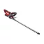 Einhell_GE-CH_18551_LI_KIT_akkus_sovenyvago-i774768