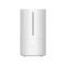 Xiaomi_SMART_HUMIDIFIER_2_EU_paratlanito-i811761