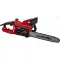 Einhell_GC-EC_2040_elektromos_lancfuresz-i820790