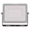 Emos_ZS2530_Ilio_LED_reflektor_31W_2800LM_IP65_NW-i836911