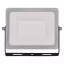 Emos_ZS2530_Ilio_LED_reflektor_31W_2800LM_IP65_NW-i836911