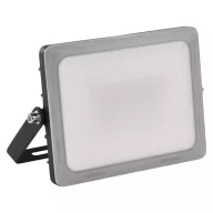 Emos_ZS2530_Ilio_LED_reflektor_31W_2800LM_IP65_NW-i836911