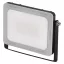 Emos_ZS2520_Ilio_LED_reflektor_21W_1900lm_IP65_termeszetes_feher-i862117