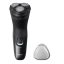 Philips_X305100_nedves_es_szaraz_elektromos_borotva-i876707