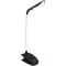 Avide_ABLDL-CLIP-15W-BL_asztali_allo_lampa-i879904