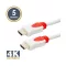 Delight_20424_HDMI_kabel-i880907