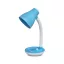 Esperanza_ELD114B_asztali_lampa-i884818