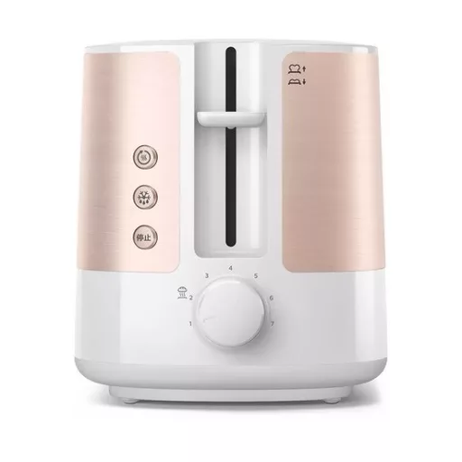 Philips_HD263811_kenyerpirito-i903353