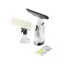 Karcher_WV_2_PLUS_1633-6400_akkumulatoros_ablaktisztito-i909594