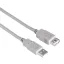 Hama_200905_FIC_USB_kabel-i911292