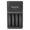 eneloop K-KJ55HCD40E akkumulátor gyorstöltő 4 db 2500mAh AA akkumulátorral