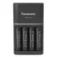 eneloop K-KJ55HCD40E akkumulátor gyorstöltő 4 db 2500mAh AA akkumulátorral
