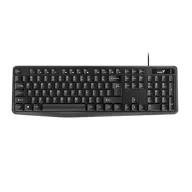 Genius_KB-117_USB_BLACK_billentyuzet_magyar-i960825
