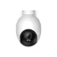 Imilab_EC6_CMSXJ65A_biztonsagi_kamera-i962101