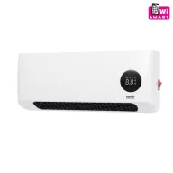Home_by_Somogyi_FKF42202WIFI_fali_ventilatoros_Smart_futotest-i971666