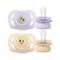 Philips_SCF07503_Avent_Soother_ultra_start_jatszocumi-i973935