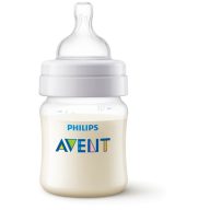 Philips_SCY10002_Avent_hasfajascsokkento_cumisuveg-i982405
