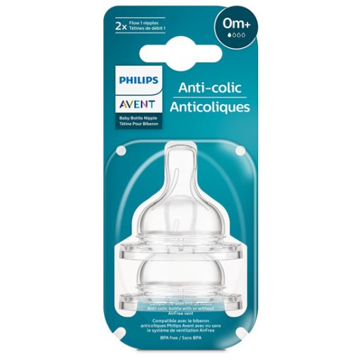 Philips_SCY76102_Avent_hasfajast_csokkento_cumifej-i982437