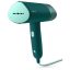 Philips_STH302070_kezi_gozolo-i993061
