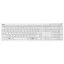 Yenkee_YKB_2000_HUWE_WL_vezeteknelkuli_billentyuzet_feher_beepitett_akkumulatoros-i1000637