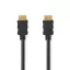 Nedis_CVGL34060BK15_HDMI_kabel_ARC_HDCP_3D_15_meter-i1002033