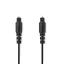 Nedis_CAGL25000BK20_Optikai_hang_kabel_TosLink_csatlakozok_2_meter-i1002373