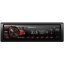 Pioneer_MVH-230BT_autohifi_fejegyseg-i1007487