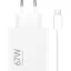 Xiaomi_BHR9465EU_halozati_tolto_67W-i1016461